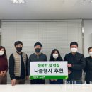 이화수 주식회사