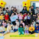 시립배곧2동어울림어린이집 | 시립배곧2동어울림어린이집, 사랑의 저금통 전달
