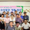 금호이발관 이미지