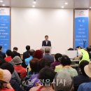 섬진강댐노인복지관 이미지