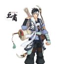 거상유통 이미지