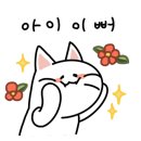 라파힐링테라피