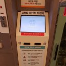 워시프렌즈은평뉴타운점 이미지