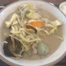 응그레 | 선릉역 점심 맛집 ‘응그레’ 역대급 나가사끼 짬뽕으로 해장 끝판왕 등극!