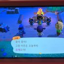 (주)사람사랑 펀펀오락실 | 이 세계에서는 혼자서 사는 것보다 다 함께 같이 사는 편이 훨씬 더 즐거울 거예요