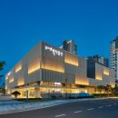 송파책박물관 이미지