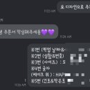 조제케키 이미지