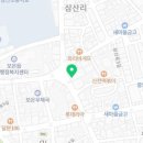 정민의료재단보은한양병원 이미지