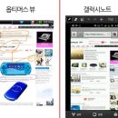 메모 이미지