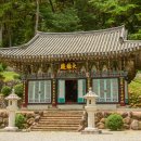 금정사 - 청주시 상당구 상당로 105-2 | 금정사