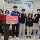 증평군 청소년문화의집 이미지