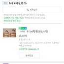 소규모사진관 이미지