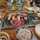 현이네뒷고기삼겹살 이미지