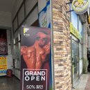 Full fit (풀핏) | 감전역피티 :: 풀핏에서 체형 분석 및 피티받은 후기