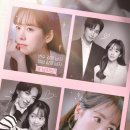 (주)범진 | 미혼남녀의 효율적 만남 기본 정보, 줄거리·결말(스포)·출연진·후기 평가, 웹툰 원작과의 차이 OTT 재방