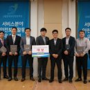 ㈜안전개발 이미지