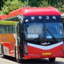 곡천슈퍼 이미지