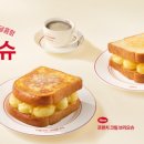 이삭토스트 - 경주시 황성동 | 이삭토스트