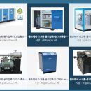 배곧아브뉴프랑센트럴엘로우 이미지