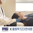F45 이미지