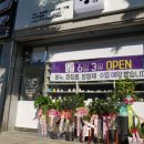 문경모전우체국 이미지