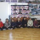 신천1리 이미지
