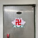 부평대로260번길부평대로276번길 | 부평점집, 인천용한점집 태화신무에서 신점 본 후기