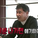 승리 노래방 이미지