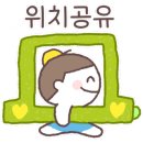 주당'S