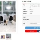 이룸렌탈