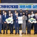 비와이엔블랙야크광주