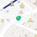 정관장충남충무로점