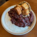 [부산/동래 카페] 씨트론 과자점 .. 피스타치오 젤라또 &amp; 우유 빙수 맛집