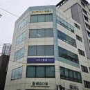 아름다운내집공인중개사사무소 이미지