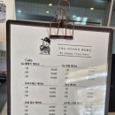 그여행 무거점 이미지