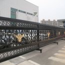 한국전력 장수지사 이미지