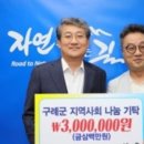 원정신건강의학과의원 이미지