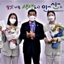 안산시청 이미지