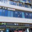 정애란가정의학과의원 네이버블로그