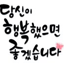 연산8동행정복지센터 이미지