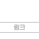 H3706 네이버블로그