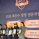 리아잉글리시아이학원
