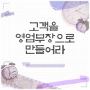 스위터스 이미지