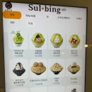 일품대패 이미지