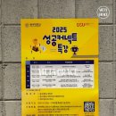 동아디자인인쇄
