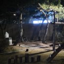 제천종합운동장 | 충북 제천 화산동고깃집 종합운동장 근처에서 삼겹살 먹기