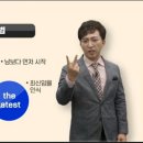 더나음마케팅