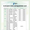 경원문화 이미지