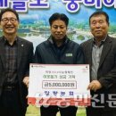 압량농협 이미지