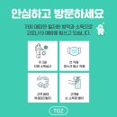 데이스터디카페계양센터 이미지